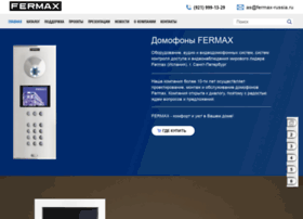 fermax-spb.ru