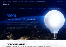 feron.ru