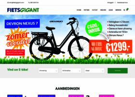 fietsgigant.com