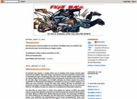 fightback-naoum.blogspot.com