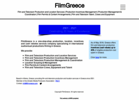 Filmgreece.com