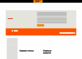 finansmag.ru