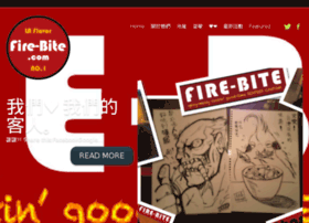 fire-bite.com