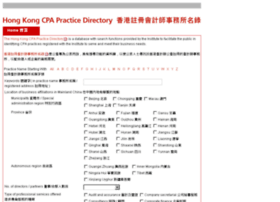 firmdirectory.com.hk