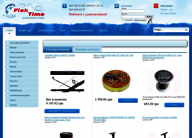 fishtime.com.ua
