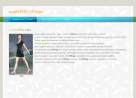 fitflopsthailand.weebly.com