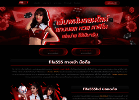 flash-banner-maker-online.com