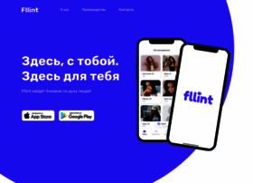 fllint.com