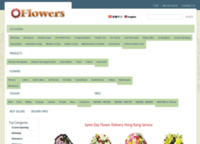 flowershongkongdelivery.com