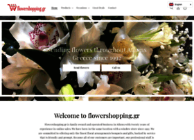 flowershopping.gr