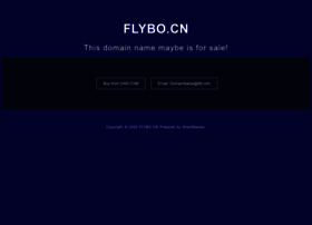 flybo.cn