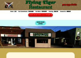 Flyingtigerwindsor.com