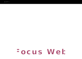 focus-web.pl