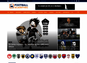 football-academies.gr