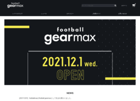 football-max.com