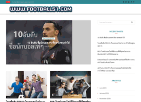 football51.com