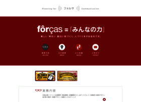 forcasweb.com
