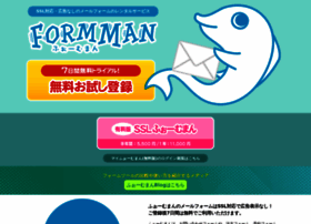 formman.com