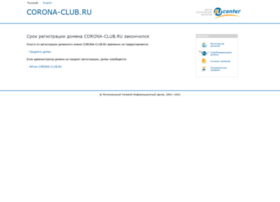 forum.corona-club.ru