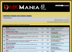 forum.hkmania.com
