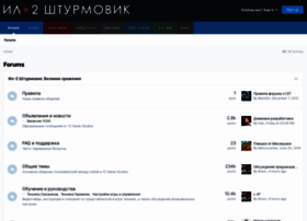 forum.il2sturmovik.ru