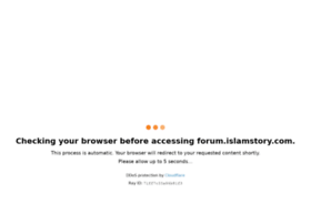 Forum.islamstory.com