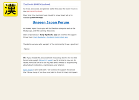 forum.koohii.com