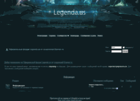 forum.legenda.us