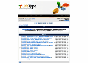 forum.lifetype.org.tw