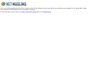 forum.netmuslims.com