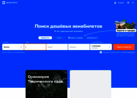 forum.netz.ru