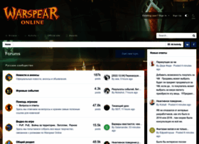 forum.warspear-online.com