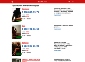 forumboardshop.ru