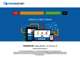 Forumur.net