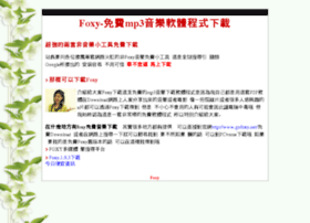 foxy.servebbs.com