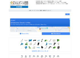 free-japan-map.com