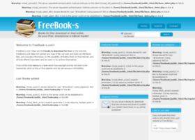 freebook-s.com