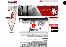 freefit.co.il