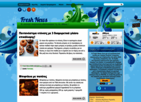 freshsnews.blogspot.com