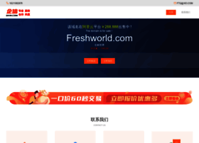 freshworld.com