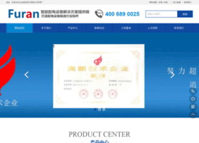 fuan.net