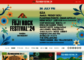 fujirockfestival.com