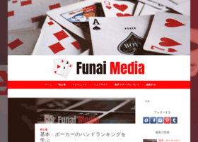 funaimedia.com