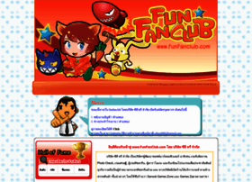 funfanclub.com