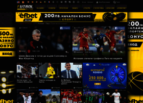 futbol-tv.com