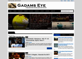 Gadamseye.blogspot.gr