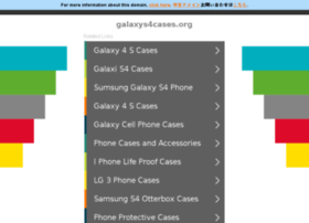 galaxys4cases.org