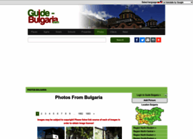 gallery.guide-bulgaria.com