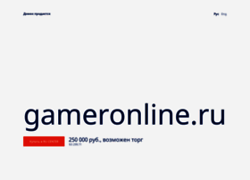 gameronline.ru