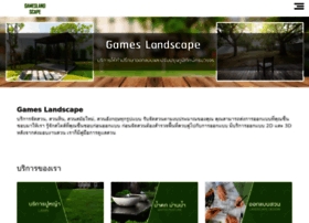 gameslandscape.com